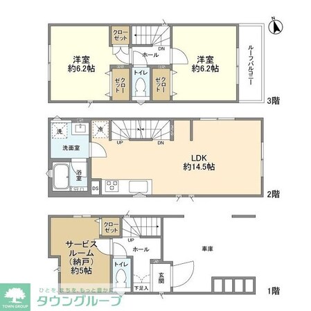 Kolet川崎下麻生の物件間取画像